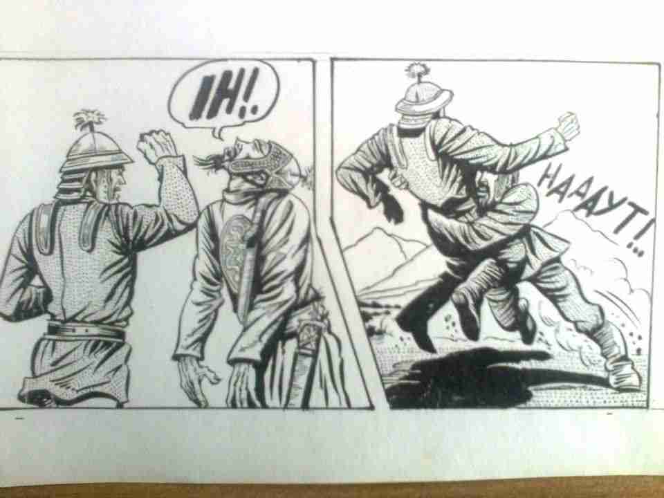 Yıl1976--Ortadoğu Gazetesi--Adsız Bozkurtlar